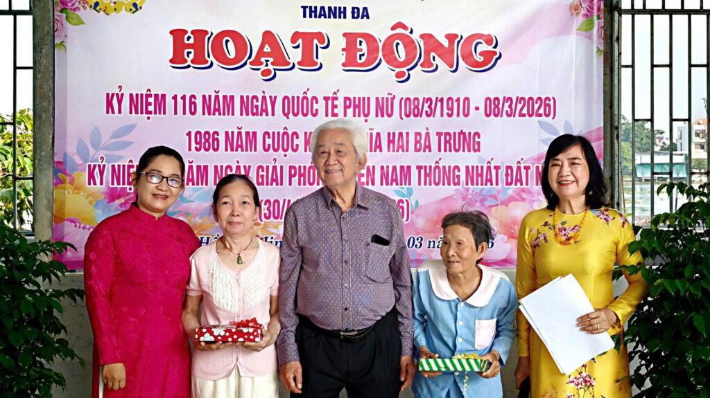Hoạt động