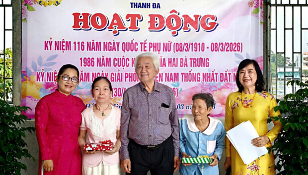 Hoạt động